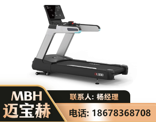 汕头智能跑步机