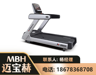 汕头商用跑步机