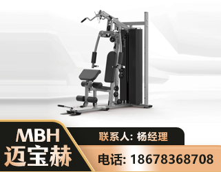 汕头单人站训练器