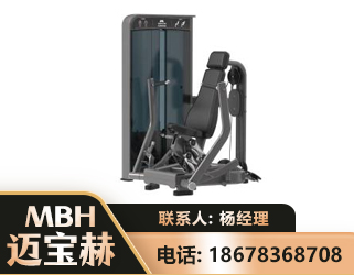 汕头坐姿推胸训练器