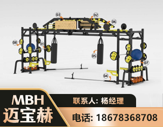 汕头多功能健身器材
