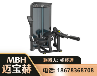 汕头卧式屈腿训练器