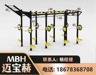 汕头多功能健身器材