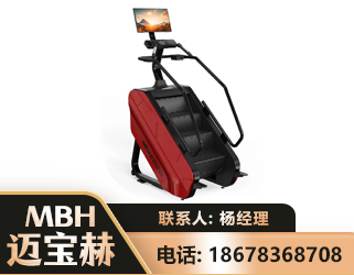汕头商用楼梯机