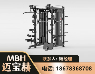 汕头三合一综合训练架