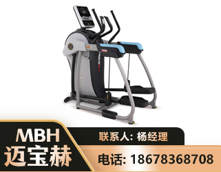 汕头体适能机